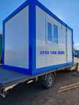 Vând container 4x2,4m preț 2.400€