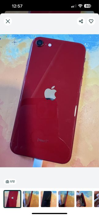 Iphone SE2022, отлично състояние
