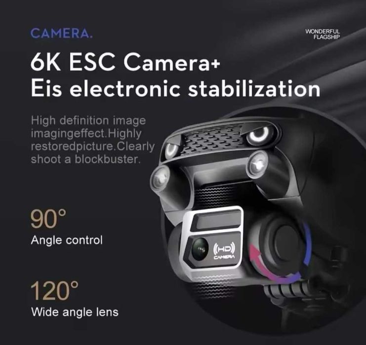 Дрон S2S/S5S с 2 камери и много функции чисто нов