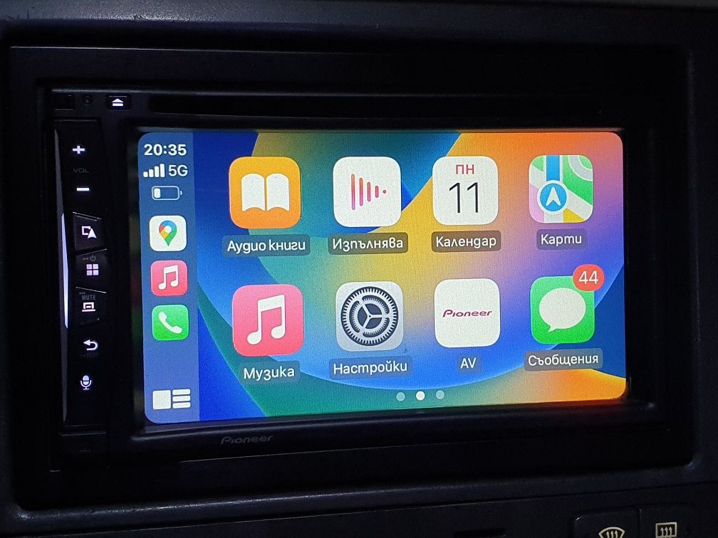 Мултимедия-навигация Pioneer AVIC-Z7330DAB 2din