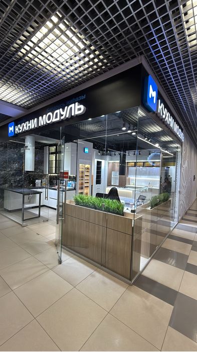 Продам наработаный бизнес
