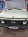 Vand Carosata Fiat