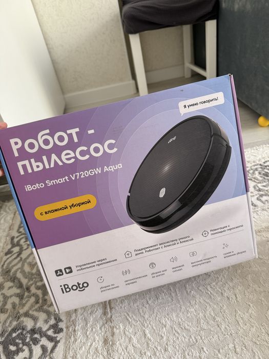 Продам робот-пылесос