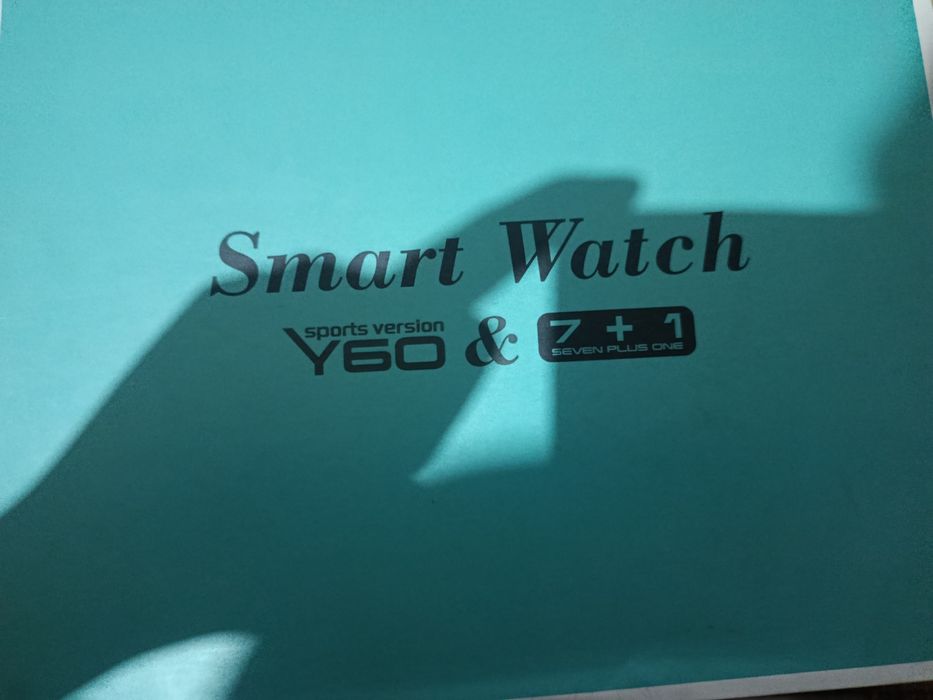 Хорошо работает 7+1