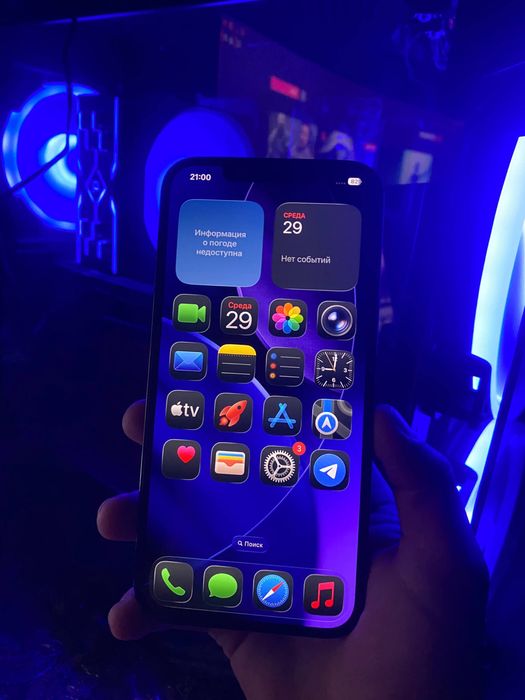 iphone 12 pro max kelishiladi