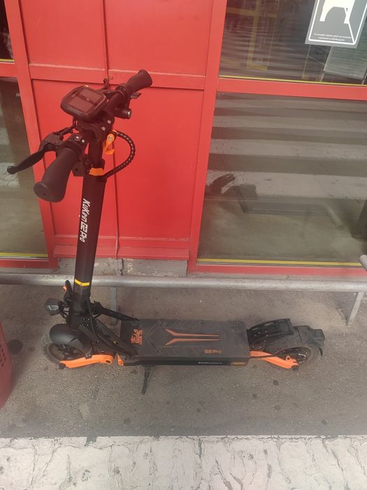 Kukirin g2 pro trotineta