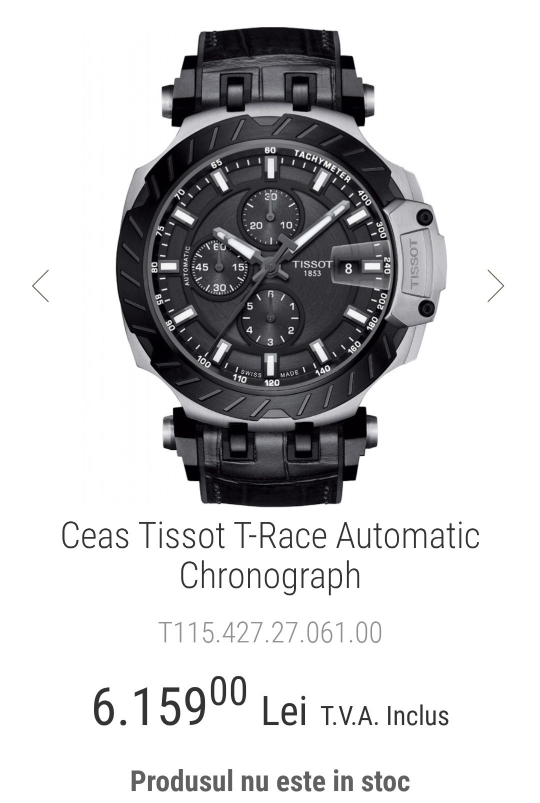 Tissot T Race automatic.