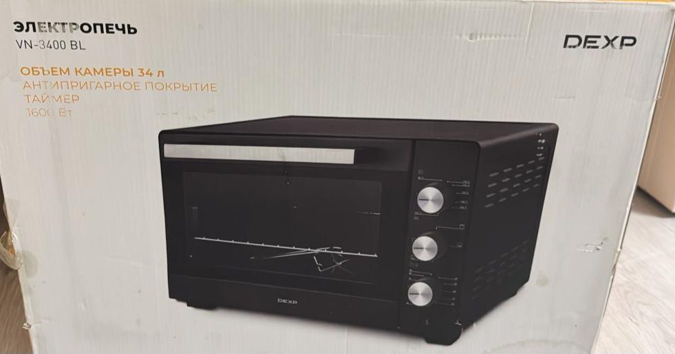 Электропечь новый