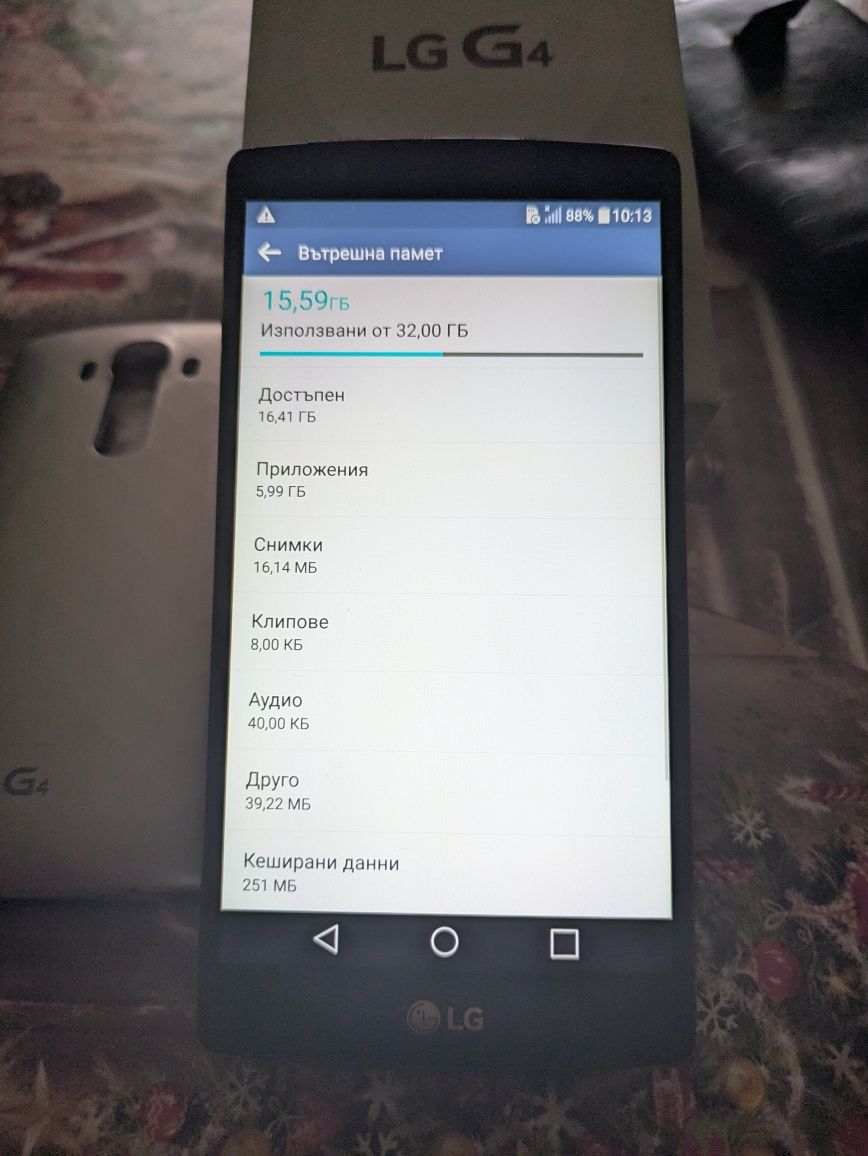 LG G4 отлично състояние
