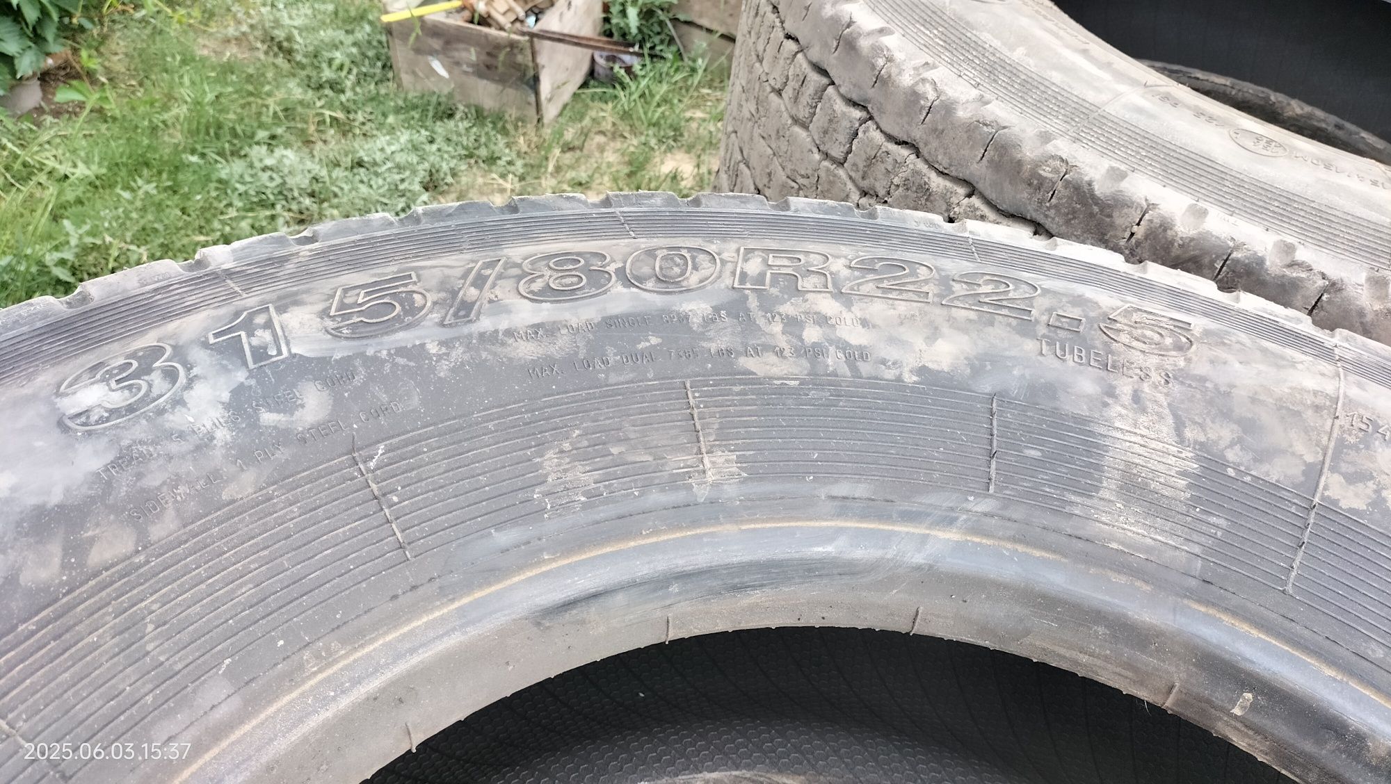 Продам шины на спецтехника