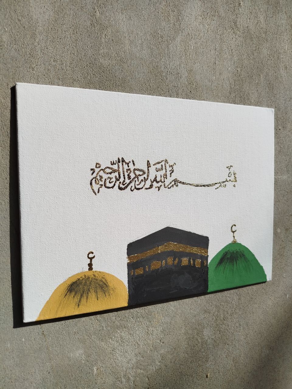 Bismillah yozuvli kartina