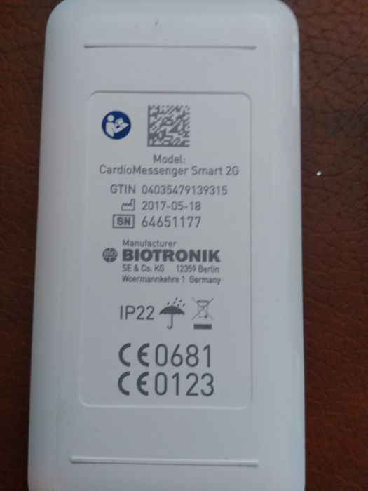 Biotronik cardio