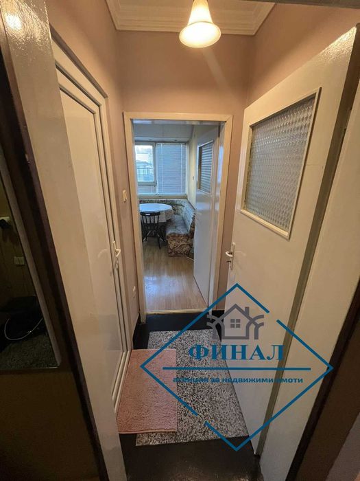 Двустаен Апартамент Център