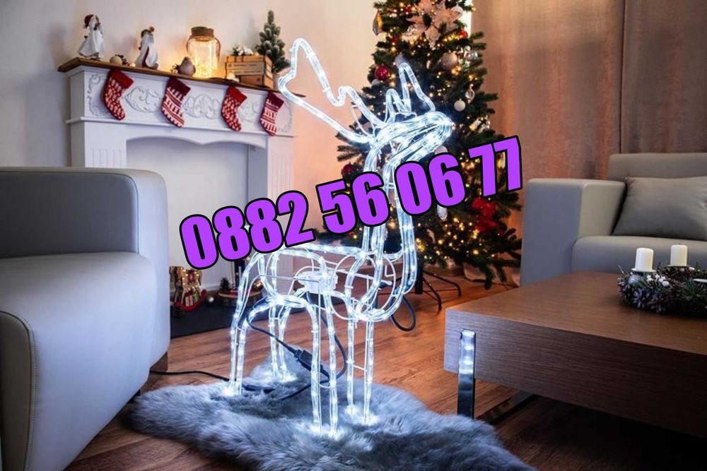 2 модела Голям LED светещ елен бяла или жълта светлина, коледен елен