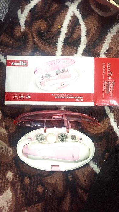 Маникюрный набор на батарейках