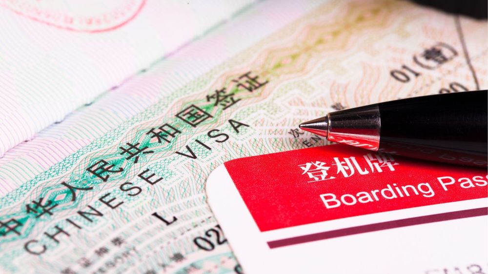 Виза в Китай/Xitoyga visa/ visa to China