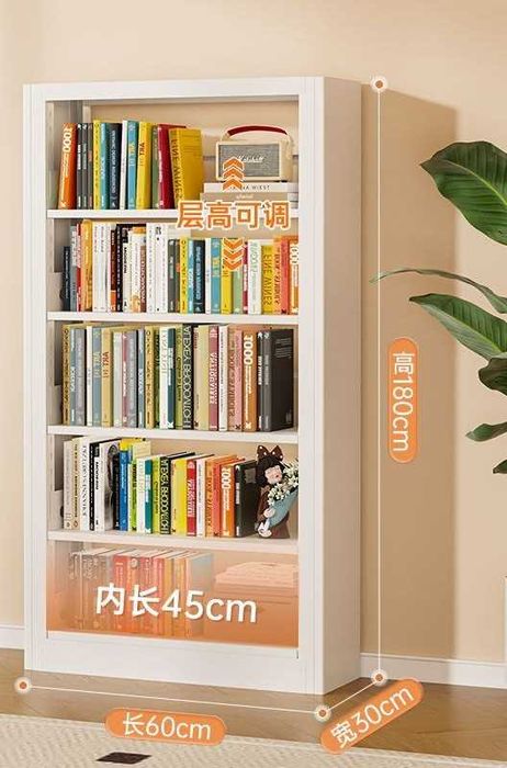 kitoblar uchun shkaf | bukcase | стеллаж для книг | kitob qo‘yadigan