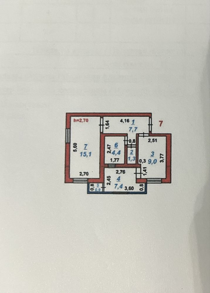 Продам квартиру в Нурсате 1