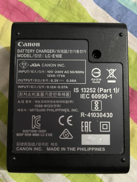 Aparat foto Canon EOS 4000 D