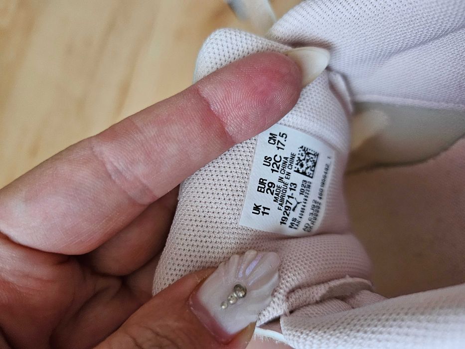 Детски маратонки Nike, Addidas и други номера от 29 до 30