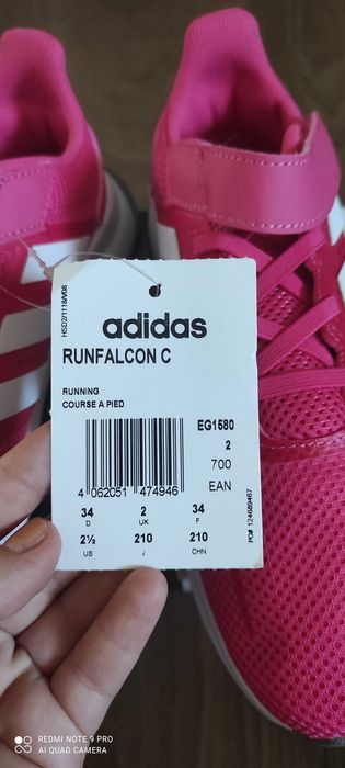 34н Adidas Нови детски маратонки Адидас