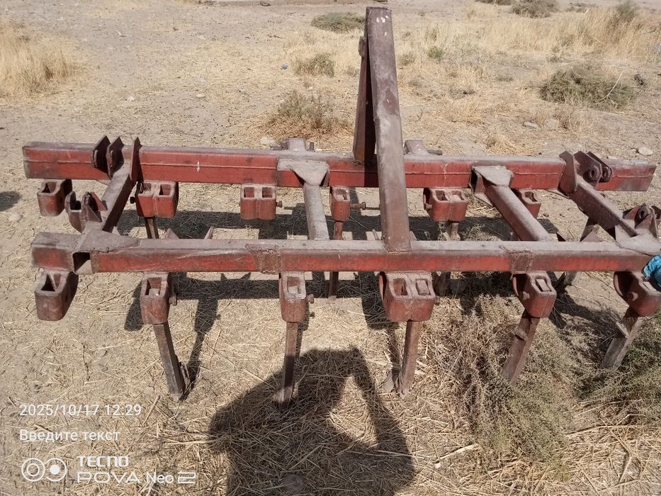 Плуг чизил дори сипкич хаммаси сотилади тил нархи килишамиз