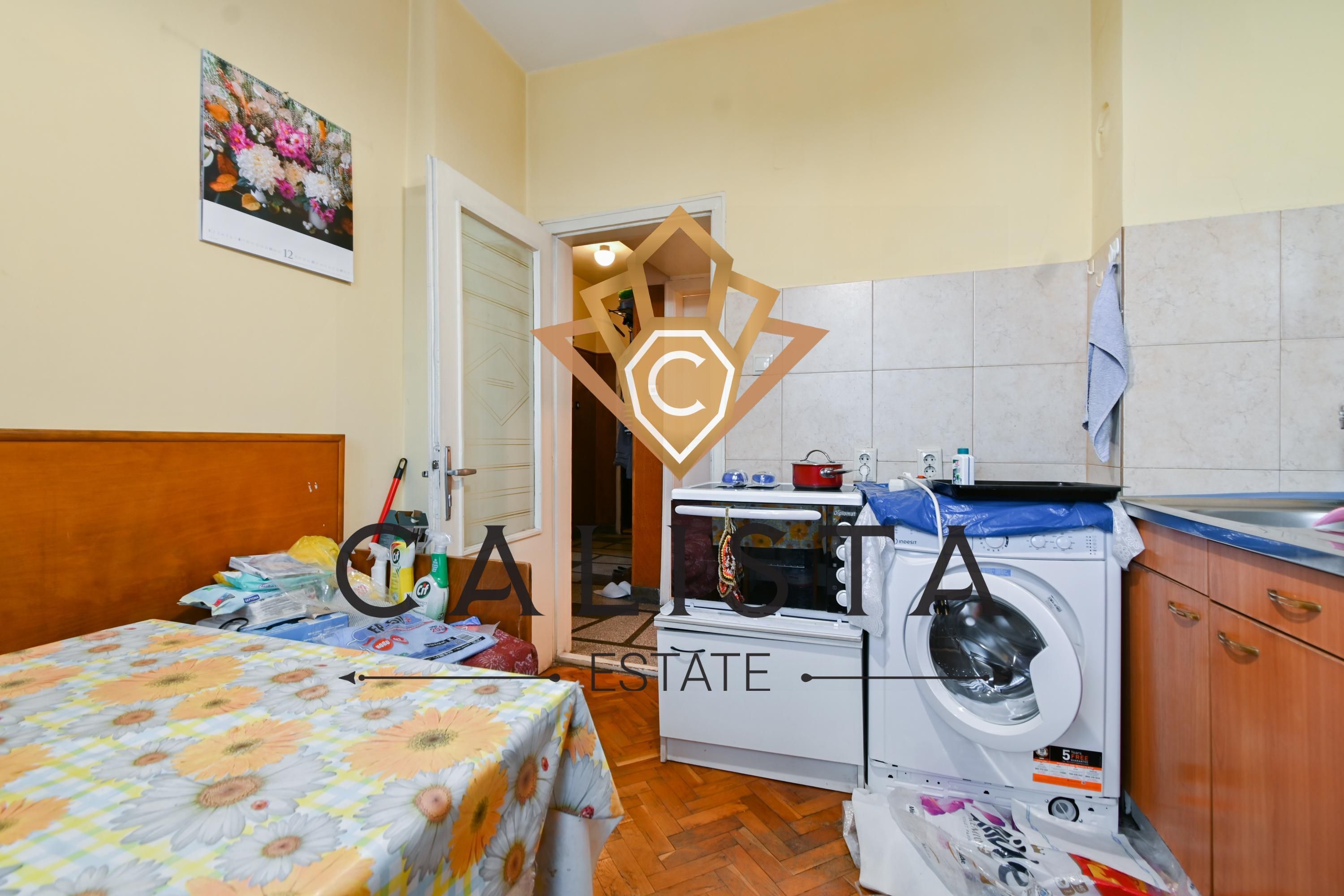 Тристаен апартамент за продажба в ж.к. Гео Милев. 2088614