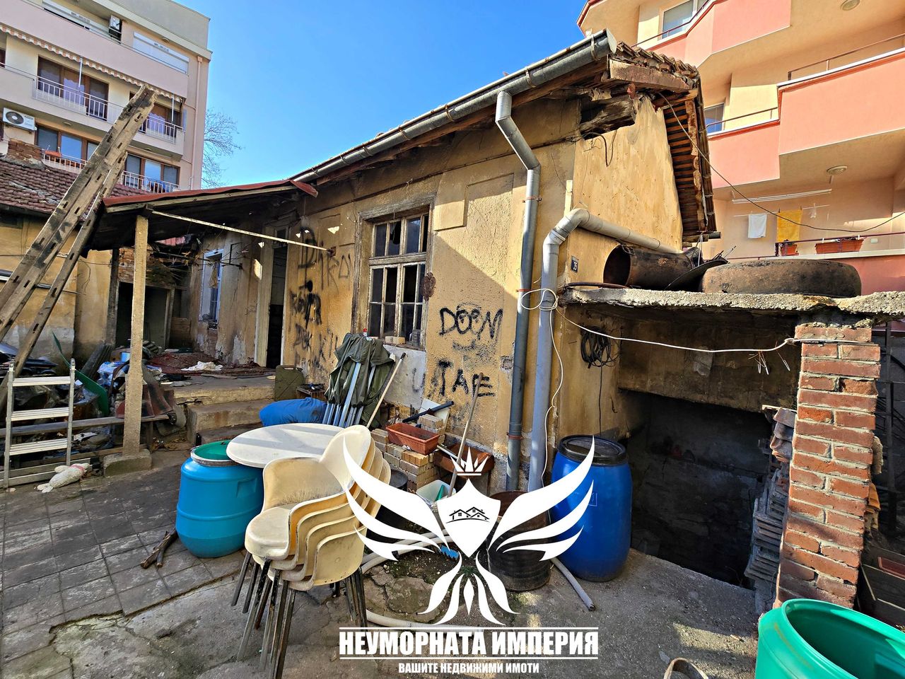 Продава се Къща в Асеновград - 92 кв.м за 419 €/кв.м - Снимка #15