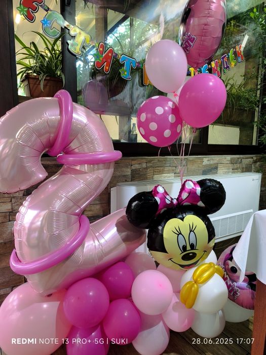 Тематична украса за вашия специален празник