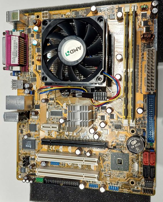 Kit ASUS M2A MX + AMD 4450e 2,3 ghz+ 2,5 GB RAM + SURSĂ 350W