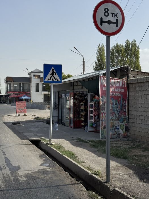 Сдаётся готовое помещение для бизнеса в АРЕНДУ!!!
