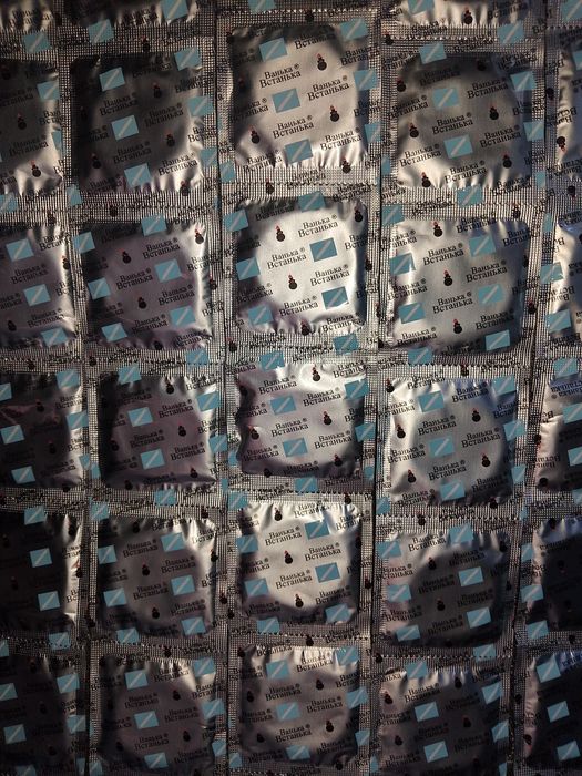 Презервативы продам
