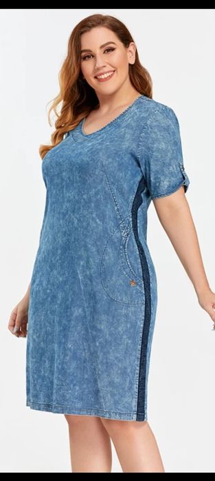 Женское летнее  платье