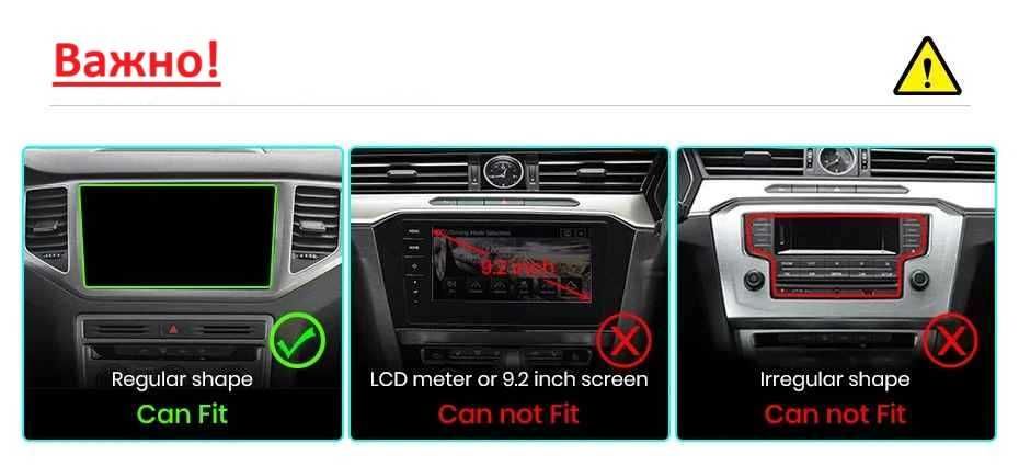 Volkswagen Jetta MK7 2018 - 2021 Мултимедия Навигация Android