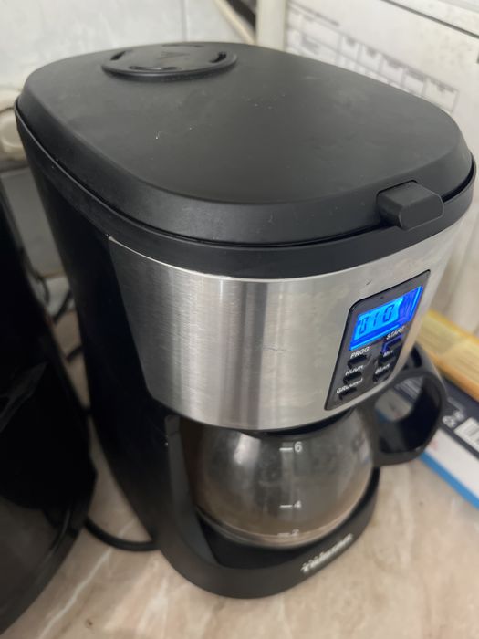 Cafetiera cu Râjniță incorporată