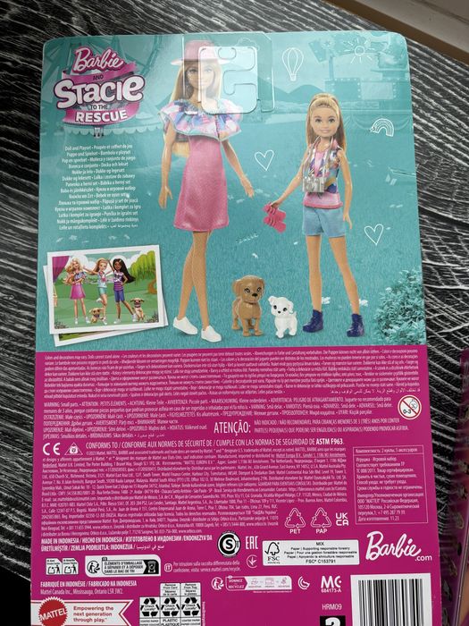 кукла Барби и Стейси “