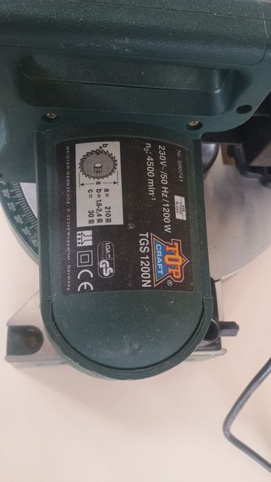 Пендула Top Craft Germany