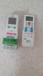 Продам 2 пульта huayu  для кондера