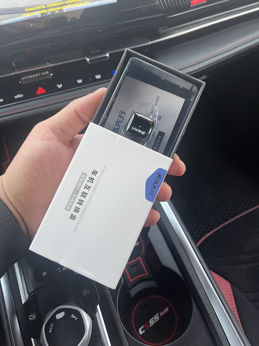 Безпроводной Carplay Android Auto адаптер
