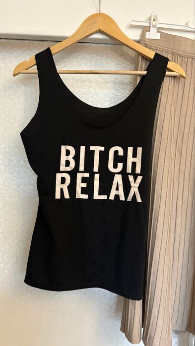 Сет пола и потник нови