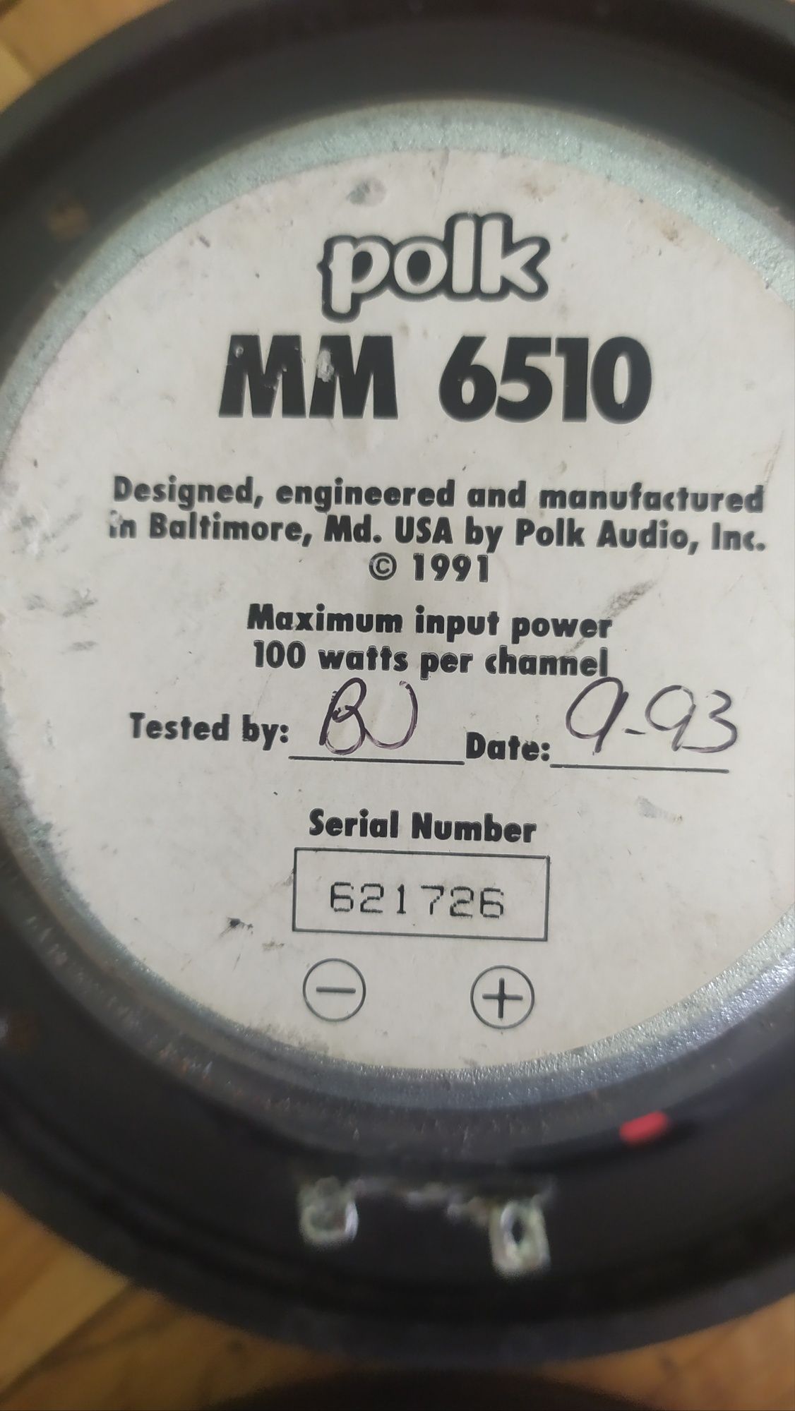 Авто тонколони POLK MM 6510