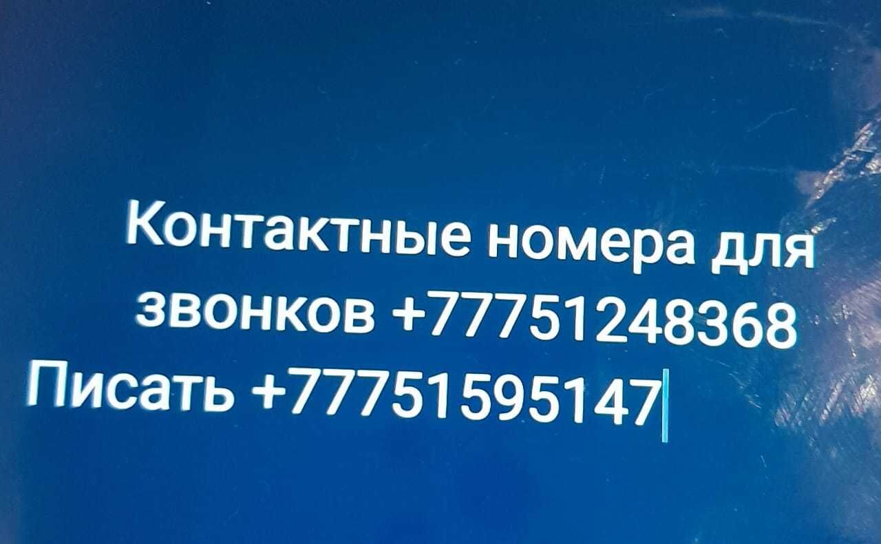 Сдам времянку на долгий срок