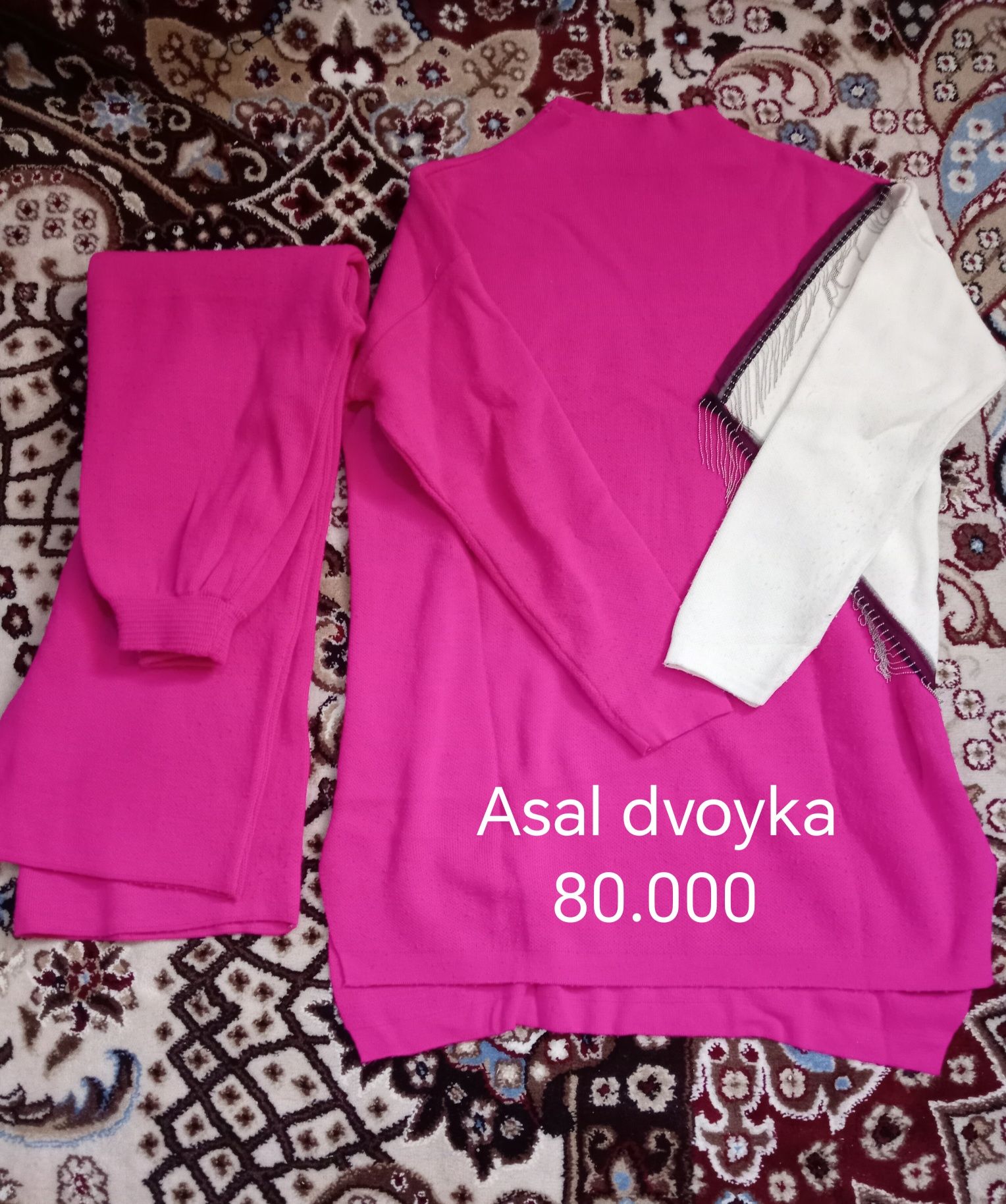 Женский двойка 80.000