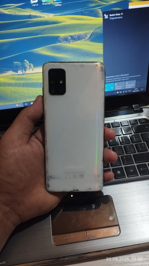 Обменга Samsung A51