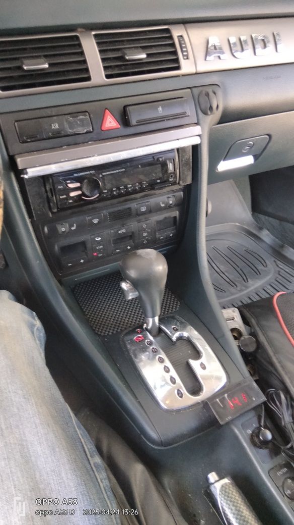 Vând Audi a6c5 2,5tdi