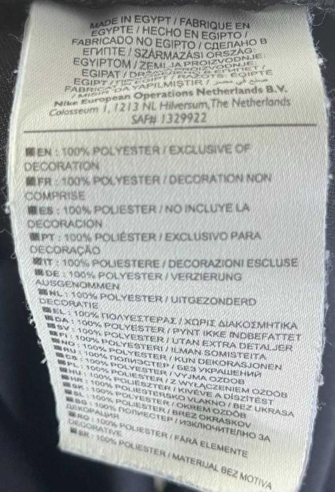 Nike Dri-Fit Park Knit Shorts Мъжки Къси Панталони