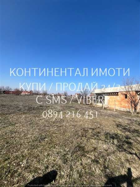 Продава се Парцел в с. Избеглии, Област Пловдив - 1500 кв.м за 26 €/кв.м - Снимка #4