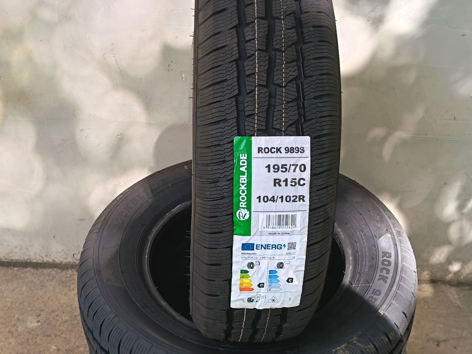 Cauciucuri R-15 R-16 R-17 "R-15 C-uri R-16 C-uri  NOI