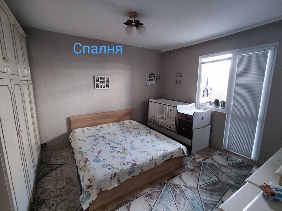 СОБСТВЕНИК Продава Многостаен Апартамент