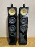 Bowers &Wilkins 804 Diamond